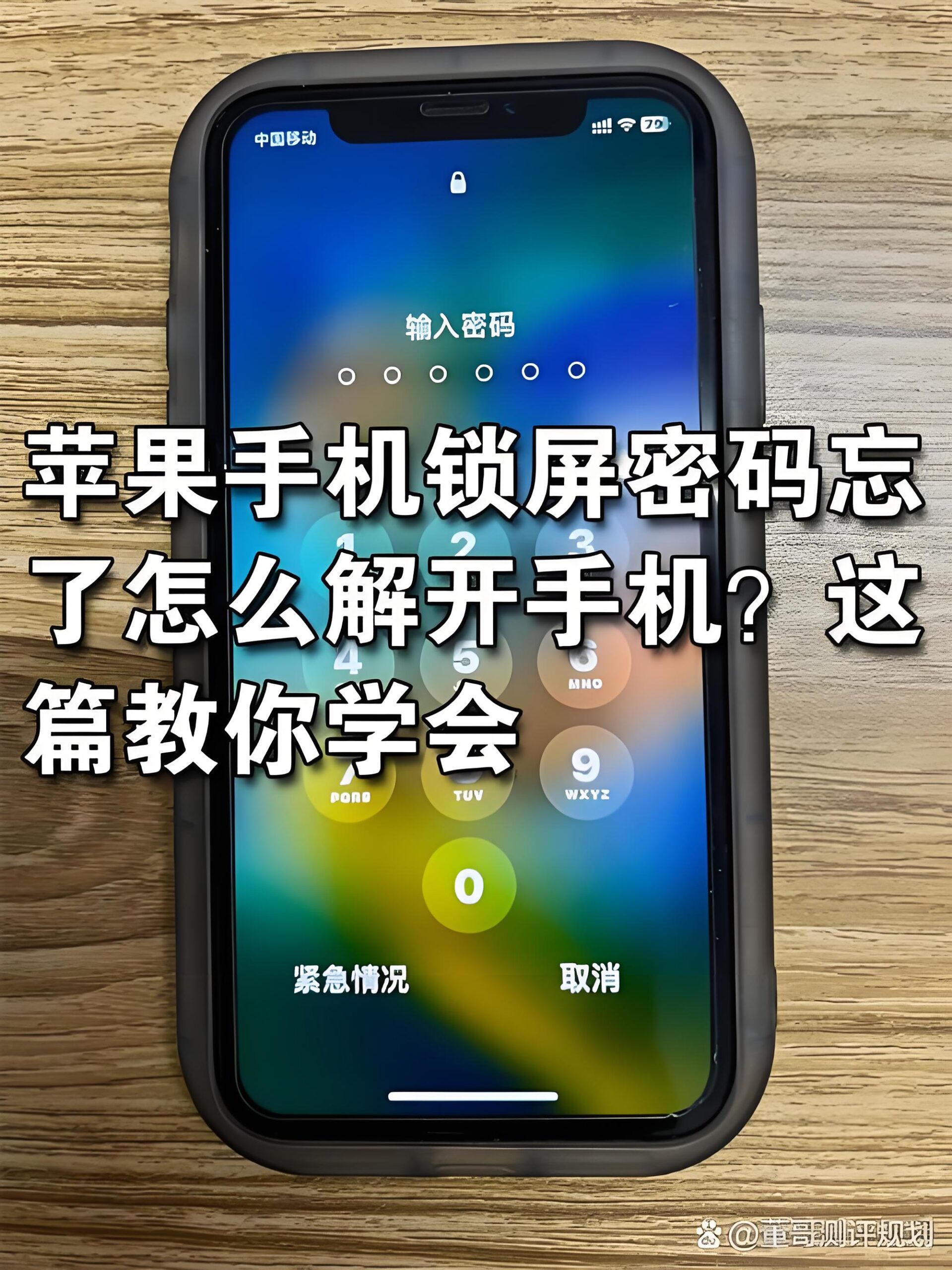 2ae9c7c3-f192-4039-b0cf-813720ddff1b