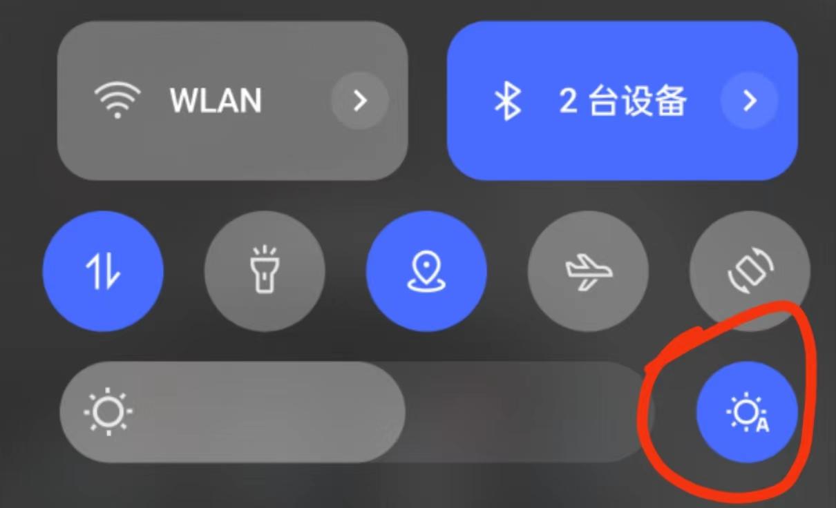 图片[3]-欢迎各位,本站专注于收集分享各种最新资源、技术教程、绿色软件、还有来自全网的网站模板、网站源码分享以及各种去广告软件下载智能手机使用指南，实用但被忽略的小技巧！