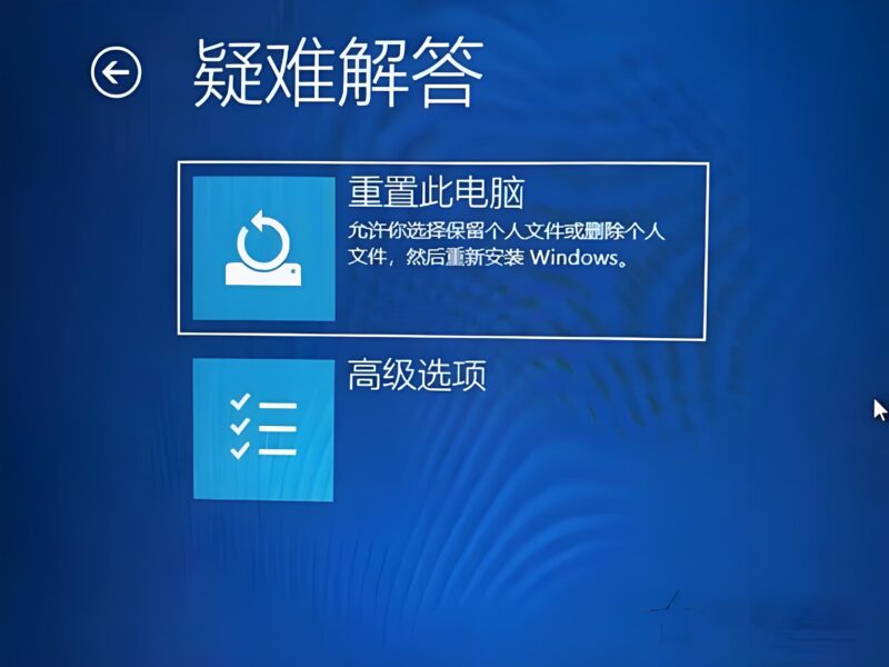 Windows软件卸载异常解决方案-欢迎各位,本站专注于收集分享各种最新资源、技术教程、绿色软件、还有来自全网的网站模板、网站源码分享以及各种去广告软件下载小哥互联