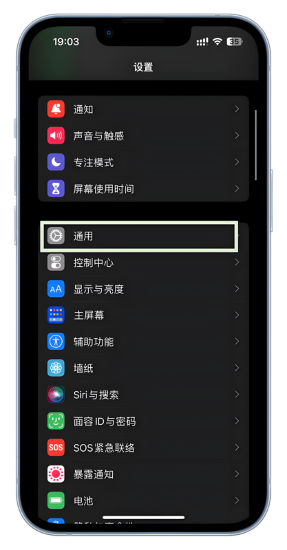 新手机首次使用教程-欢迎各位,本站专注于收集分享各种最新资源、技术教程、绿色软件、还有来自全网的网站模板、网站源码分享以及各种去广告软件下载小哥互联