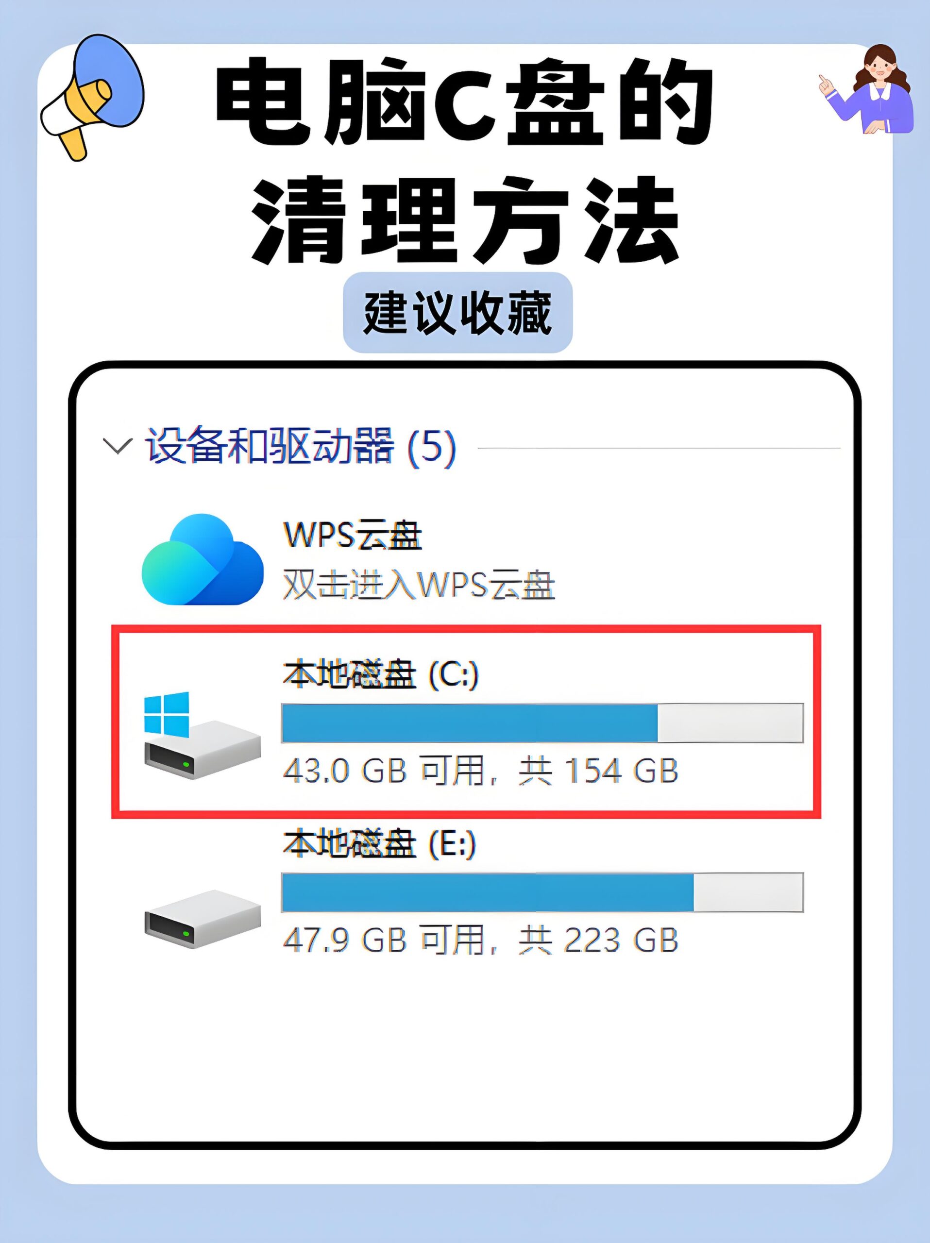 ccde21bd-2a05-4bda-9367-beac579c7c1a