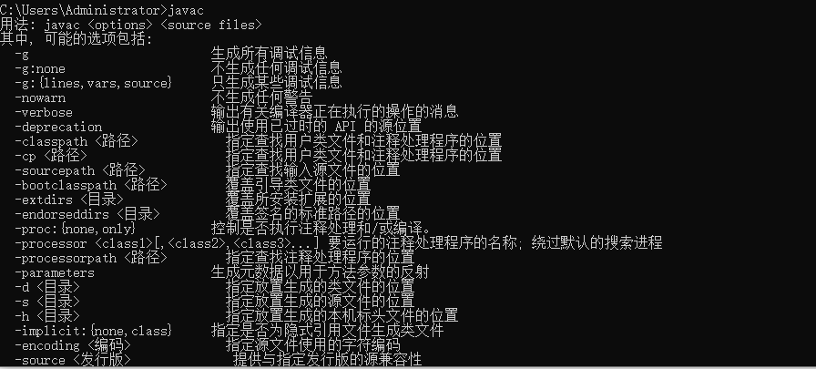 图片[8]-win10 JDK环境变量配置教程-易站站长网