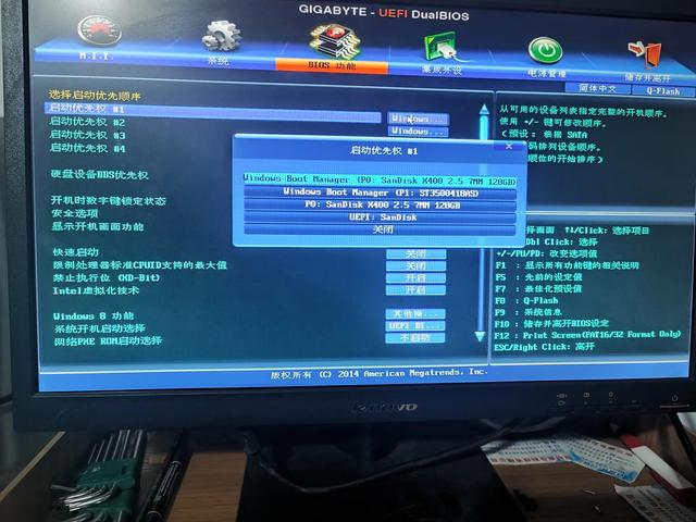 图片[3]-欢迎各位,本站专注于收集分享各种最新资源、技术教程、绿色软件、还有来自全网的网站模板、网站源码分享以及各种去广告软件下载老bios设置进u盘启动-(老bios设置u盘启动图解)