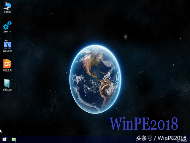 图片[2]-欢迎各位,本站专注于收集分享各种最新资源、技术教程、绿色软件、还有来自全网的网站模板、网站源码分享以及各种去广告软件下载u盘启动64位32区别