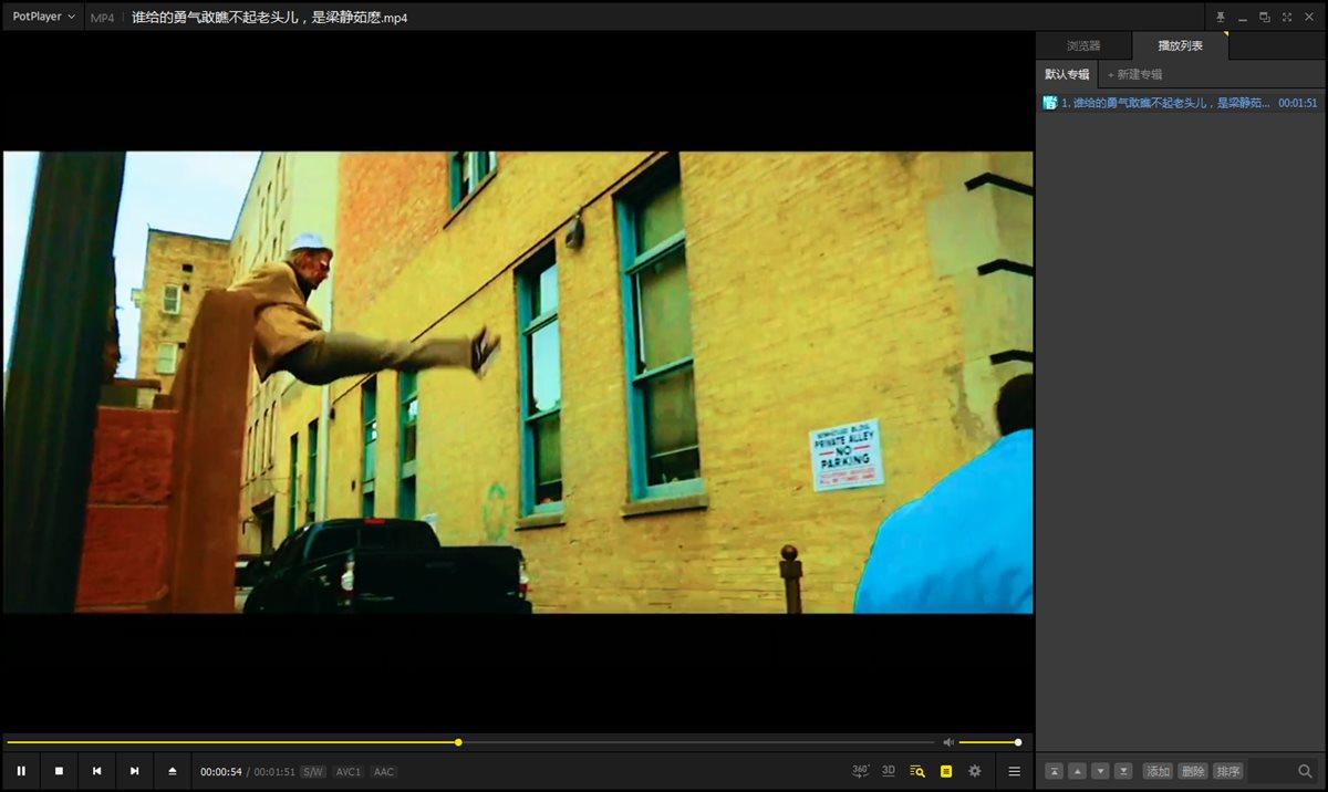 图片[1]-欢迎各位,本站专注于收集分享各种最新资源、技术教程、绿色软件、还有来自全网的网站模板、网站源码分享以及各种去广告软件下载PotPlayer(电脑本地视频播放器)v1.7.22553去广告绿色版