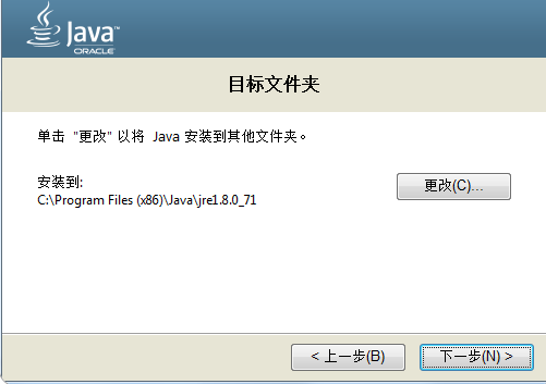 win10 JDK环境变量配置教程-欢迎各位,本站专注于收集分享各种最新资源、技术教程、绿色软件、还有来自全网的网站模板、网站源码分享以及各种去广告软件下载小哥互联