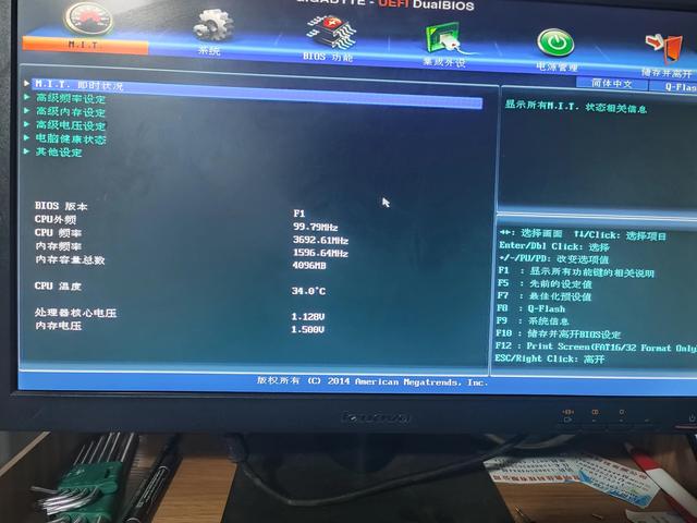 老bios设置进u盘启动-(老bios设置u盘启动图解)-欢迎各位,本站专注于收集分享各种最新资源、技术教程、绿色软件、还有来自全网的网站模板、网站源码分享以及各种去广告软件下载小哥互联