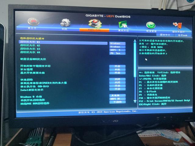 图片[2]-欢迎各位,本站专注于收集分享各种最新资源、技术教程、绿色软件、还有来自全网的网站模板、网站源码分享以及各种去广告软件下载老bios设置进u盘启动-(老bios设置u盘启动图解)