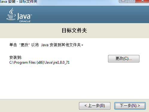 图片[2]-win10 JDK环境变量配置教程-易站站长网