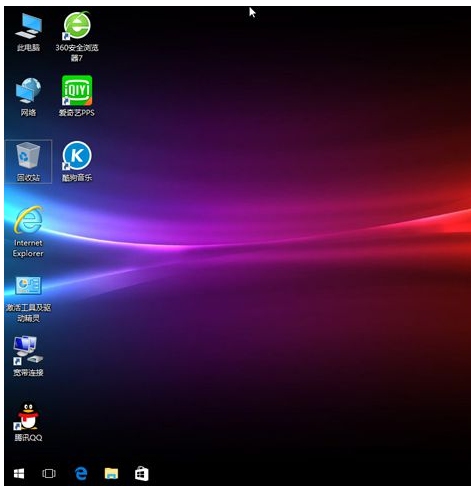 图片[13]-欢迎各位,本站专注于收集分享各种最新资源、技术教程、绿色软件、还有来自全网的网站模板、网站源码分享以及各种去广告软件下载windows10一键ghost-(windows10一键ghost卸载不了)