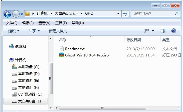 windows10一键ghost-(windows10一键ghost卸载不了)-欢迎各位,本站专注于收集分享各种最新资源、技术教程、绿色软件、还有来自全网的网站模板、网站源码分享以及各种去广告软件下载小哥互联