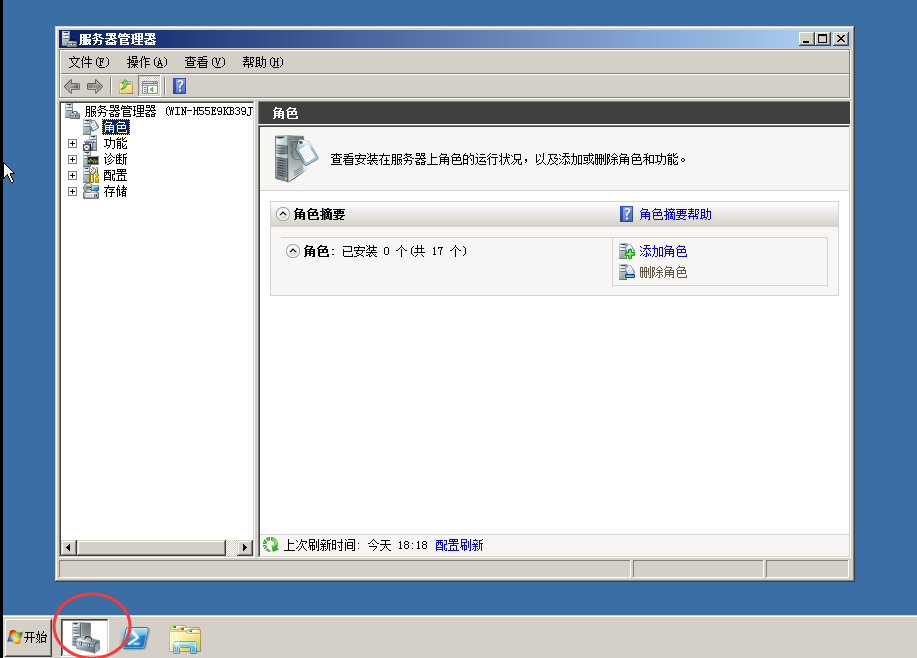 图片[2]-使用IIS搭建Asp.net网站程序详细教程-易站站长网