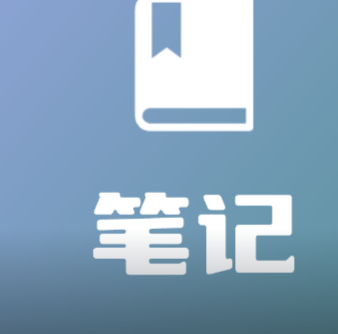 【网站安全】Nginx下WordPress防止服务器被爆破登录和恶意扫描的方法-欢迎各位,本站专注于收集分享各种最新资源、技术教程、绿色软件、还有来自全网的网站模板、网站源码分享以及各种去广告软件下载小哥互联