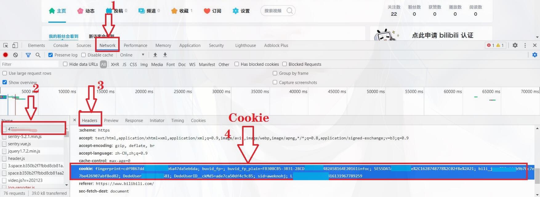 图片[45]-子比美化教程合集 美化只看这一篇文章就够了！！！-zibll美化交流分享社区-zibll子比主题-WordPress主题模板-zibll子比主题
