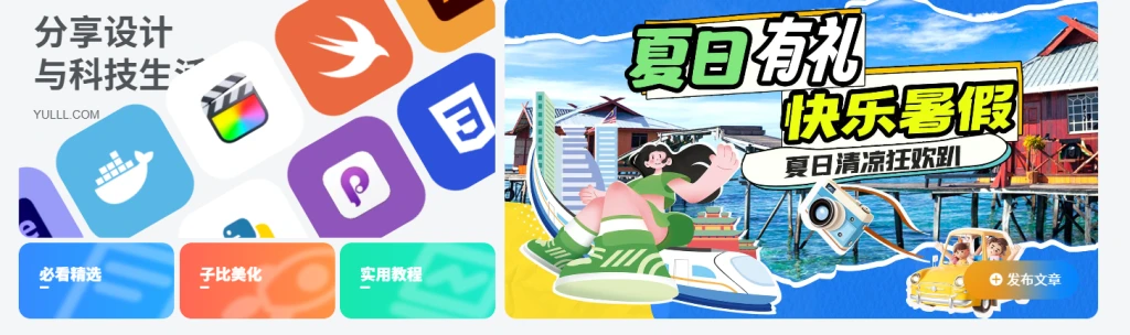 20250719124653364-image-44