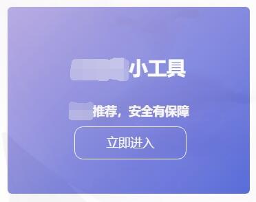 图片[4]-子比美化教程合集 美化只看这一篇文章就够了！！！-zibll美化交流分享社区-zibll子比主题-WordPress主题模板-zibll子比主题