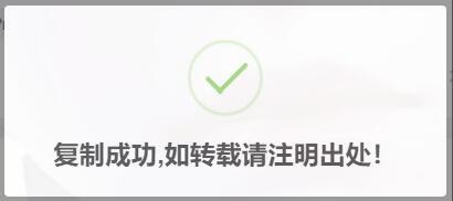 图片[18]-子比美化教程合集 美化只看这一篇文章就够了！！！-zibll美化交流分享社区-zibll子比主题-WordPress主题模板-zibll子比主题