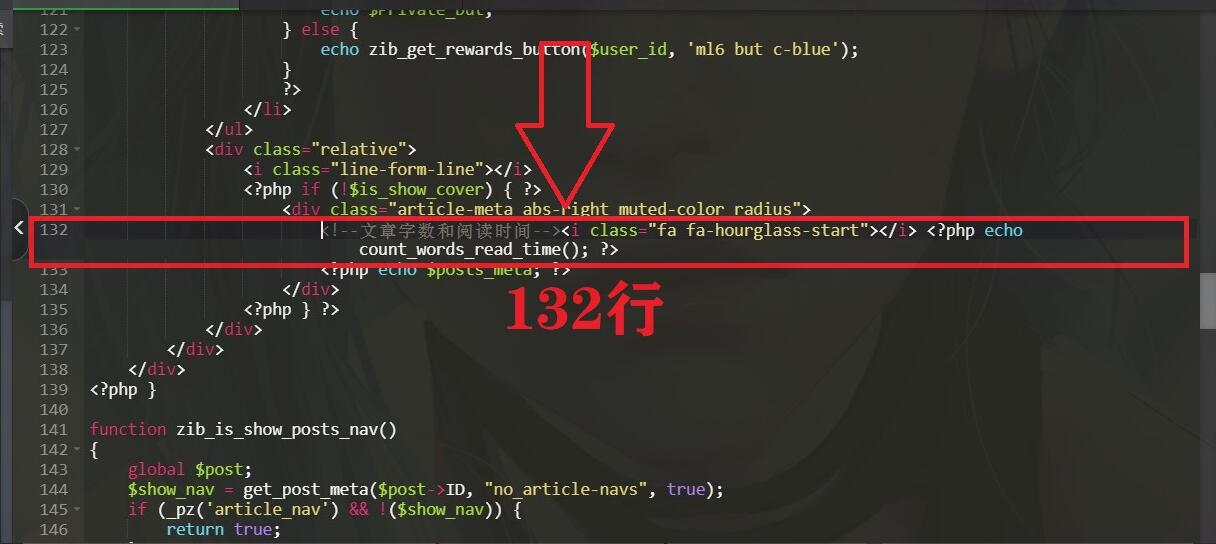 图片[21]-子比美化教程合集 美化只看这一篇文章就够了！！！-zibll美化交流分享社区-zibll子比主题-WordPress主题模板-zibll子比主题