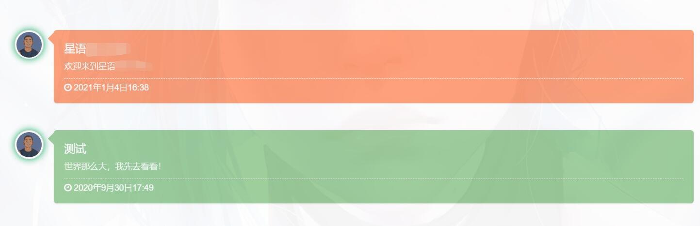 图片[1]-子比美化教程合集 美化只看这一篇文章就够了！！！-zibll美化交流分享社区-zibll子比主题-WordPress主题模板-zibll子比主题