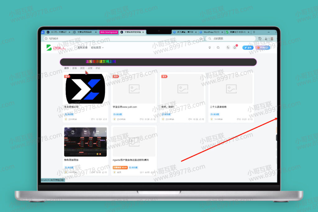 图片[1]-欢迎各位,本站专注于收集分享各种最新资源、技术教程、绿色软件、还有来自全网的网站模板、网站源码分享以及各种去广告软件下载子比代码美化合集，收集美化基本教程