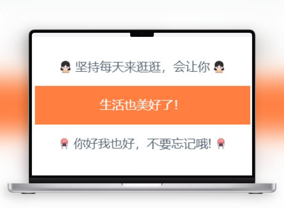 MacBookPro_1倍_20250731020853