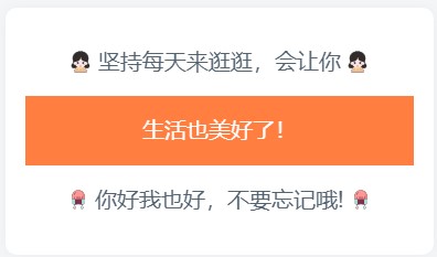 图片[3]-子比美化教程合集 美化只看这一篇文章就够了！！！-zibll美化交流分享社区-zibll子比主题-WordPress主题模板-zibll子比主题