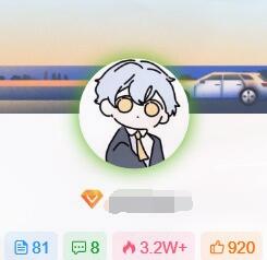 图片[14]-子比美化教程合集 美化只看这一篇文章就够了！！！-zibll美化交流分享社区-zibll子比主题-WordPress主题模板-zibll子比主题