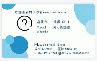 图片[51]-子比美化教程合集 美化只看这一篇文章就够了！！！-zibll美化交流分享社区-zibll子比主题-WordPress主题模板-zibll子比主题