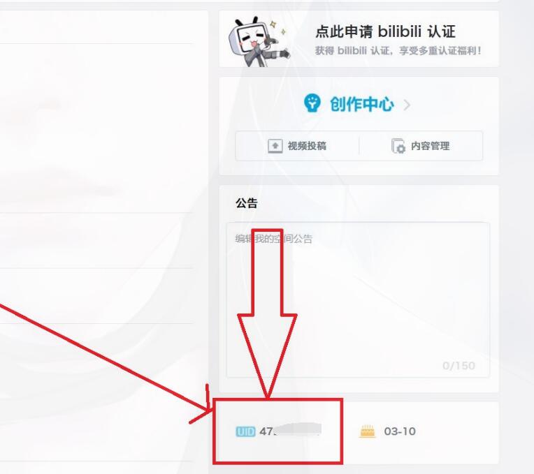 图片[44]-子比美化教程合集 美化只看这一篇文章就够了！！！-zibll美化交流分享社区-zibll子比主题-WordPress主题模板-zibll子比主题