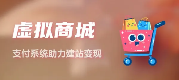 图片-欢迎各位,本站专注于收集分享各种最新资源、技术教程、绿色软件、还有来自全网的网站模板、网站源码分享以及各种去广告软件下载小哥互联