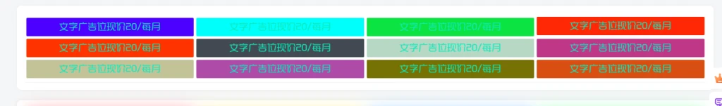 20250916085157739-QQ20250916-084508