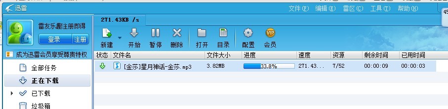 302b1ff804925ece145ab48c19e8608d_1-140419131215595