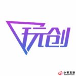 wanchuang的头像-欢迎各位,本站专注于收集分享各种最新资源、技术教程、绿色软件、还有来自全网的网站模板、网站源码分享以及各种去广告软件下载小哥互联