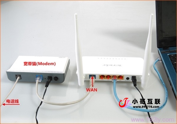 路由器设置网址打不开怎么办-欢迎各位,本站专注于收集分享各种最新资源、技术教程、绿色软件、还有来自全网的网站模板、网站源码分享以及各种去广告软件下载小哥互联