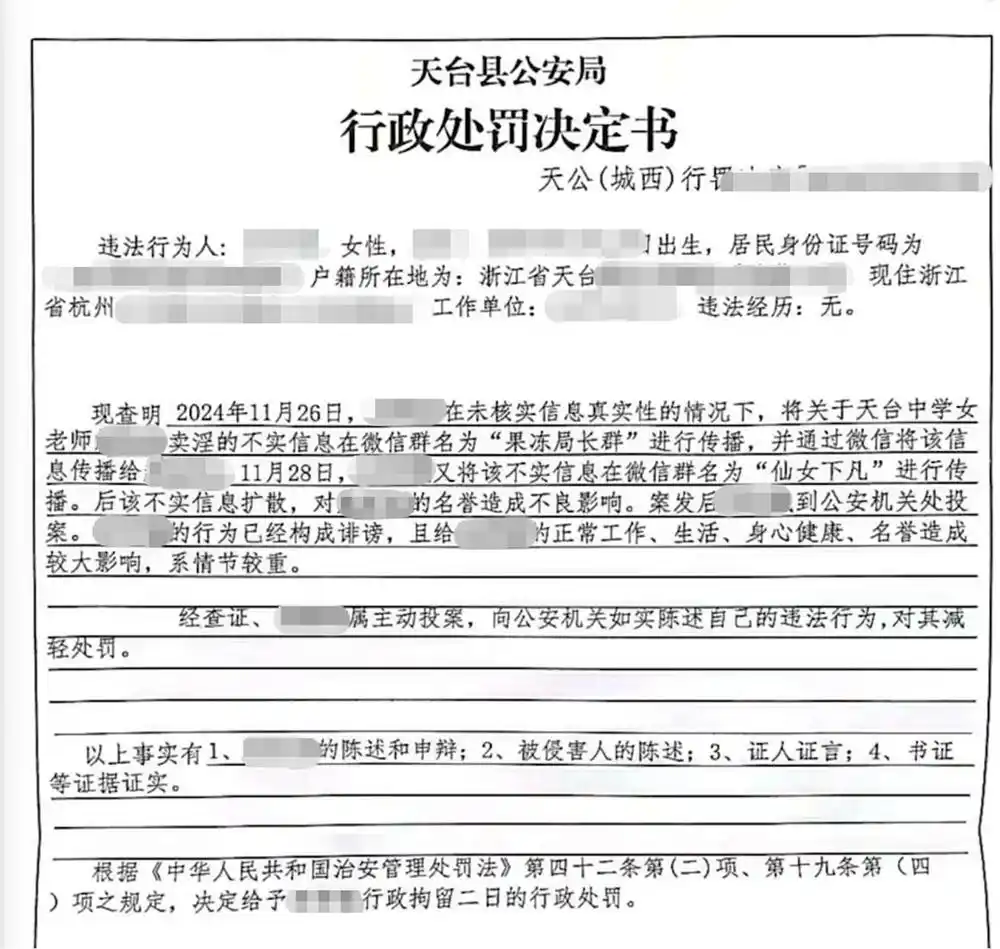 d6ca7bcb0a46f21f2872e3aa5dd210700e33ae88