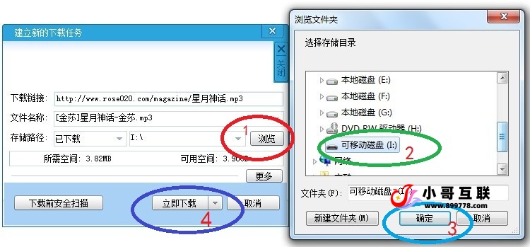 efc3786f83fb8337be0049b48a4e1a36_1-140419131154646