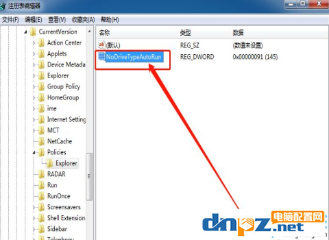 电脑鼠标右键没有用是怎么回事?-2