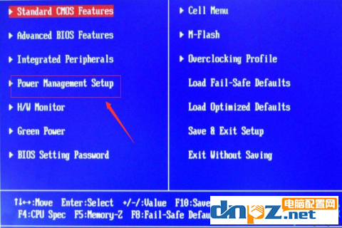 电脑关机以后鼠标键盘指示灯不灭是什么原因？-1