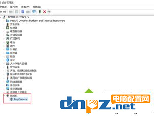 电脑摄像头开启以后显示黑的是怎么原因？-3