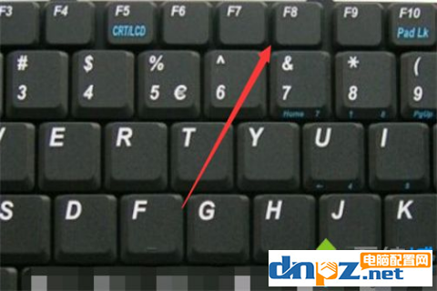 win10系统键盘锁住不能打字怎么办？-5