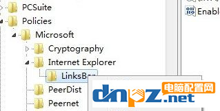 win7电脑浏览器收藏栏变成灰色不能点的解决办法！-2