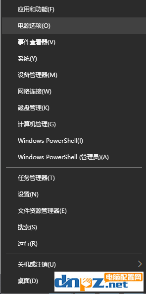 网络适配器显示感叹号不能上网是怎么回事？-3
