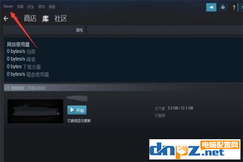 steam下载软件提示磁盘写入错误该怎么解决？-2