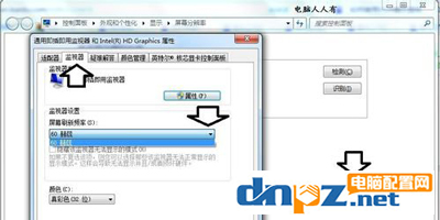 电脑显示屏超出频率限制黑屏是怎么回事？-4
