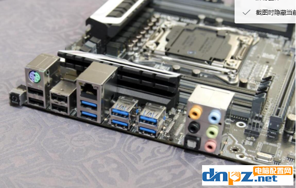 电脑如果黑屏按哪个键可以重启？-5