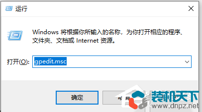 任务栏有时候卡死点任务栏的图标动不了，但桌面是正常的-2