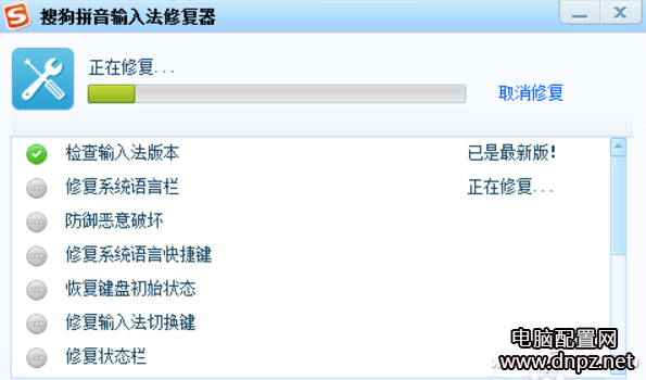win10任务栏不见了？win10任务栏假死？-4
