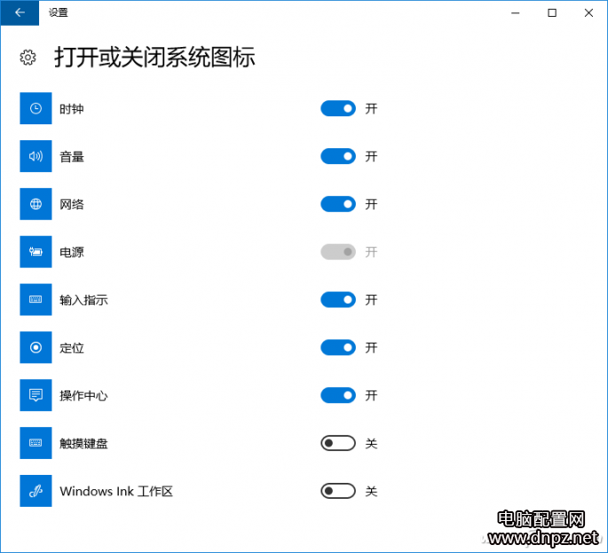 win10任务栏不见了？win10任务栏假死？-3