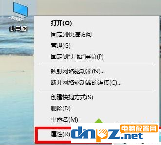 win10电脑更新后显卡驱动出错是怎么回事？-欢迎各位,本站专注于收集分享各种最新资源、技术教程、绿色软件、还有来自全网的网站模板、网站源码分享以及各种去广告软件下载小哥互联