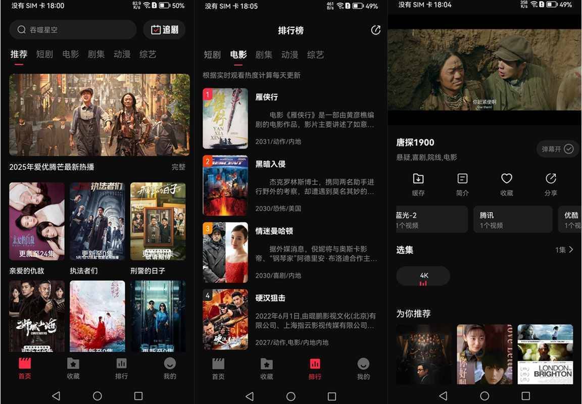 20250509182350174678623090977